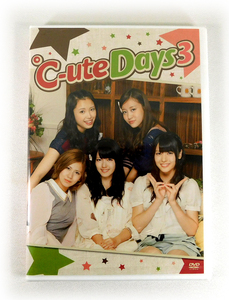 【即決】新品DVD「℃-ute days 3」鈴木愛理 矢島舞美 中島早貴 萩原舞 岡井千聖 キュート