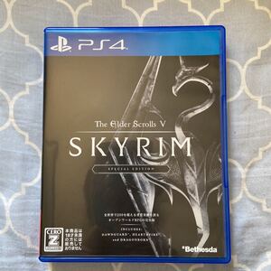 SKYRIM