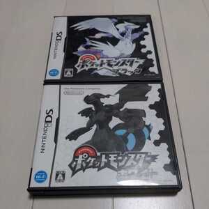 【送料無料】DSソフト ポケットモンスター ブラック ホワイト 2本セット