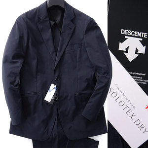 新品 DESCENTE デサント SOLOTEX DRY ストレッチ セットアップ スーツ YA7(やや細身LL) 濃紺 【J41071】 高機能 春夏 メンズ ビジネス