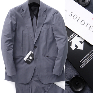 新品 DESCENTE デサント SOLOTEX ストレッチ セットアップ スーツ A7(LL) 灰 【J50699】 高機能 伸縮性抜群 メンズ ジャケット パ