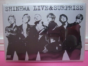 K-POP♪ SHINHWA 神話 シンファ「LIVE&SURPRISE」日本盤DVD 廃盤！ディスク傷無し良好！日本独自企画盤！