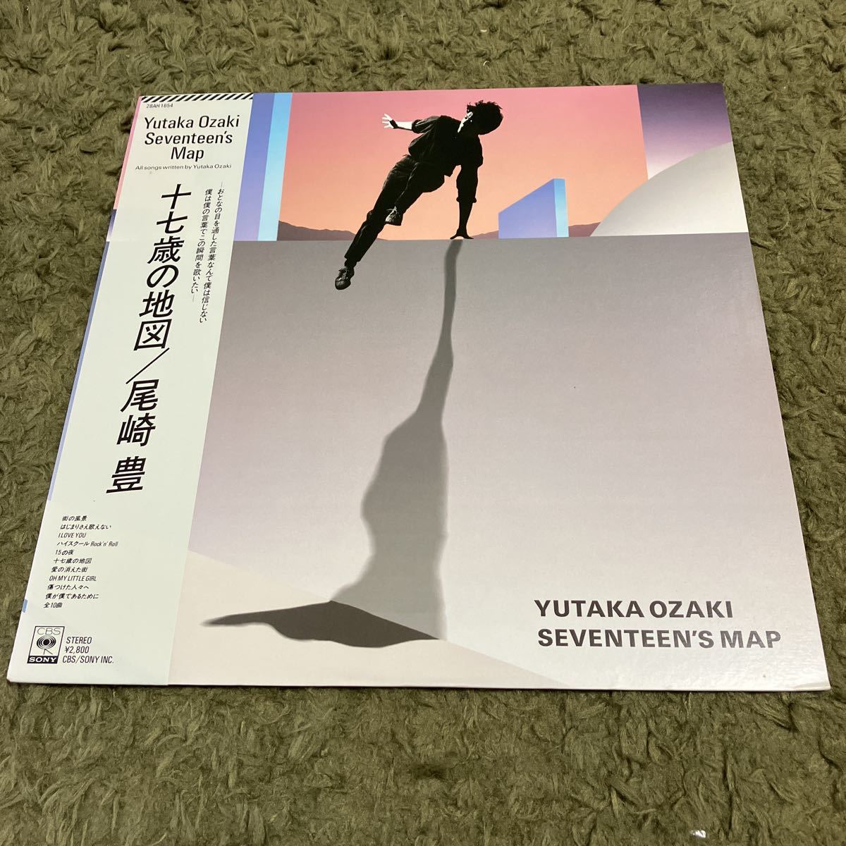 ZOUO 南海ホークウインド ハナタラシ CONTINENTAL KIDS 最大63%OFFクーポン