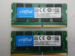 【サイコム】 Crucial 16GB DDR4-2400 SODIMM (計32GB) @Used@ u0509E