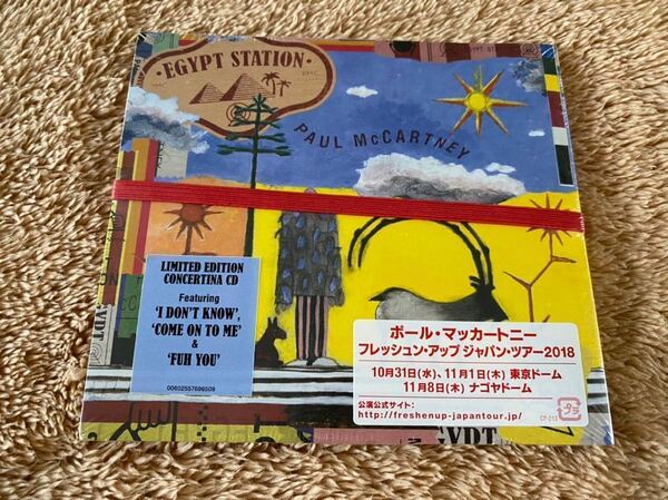新品未開封 輸入限定盤CD Limited Edition Paul McCartneyポール・マッカートニー -Egypt Station 即決 送料無料