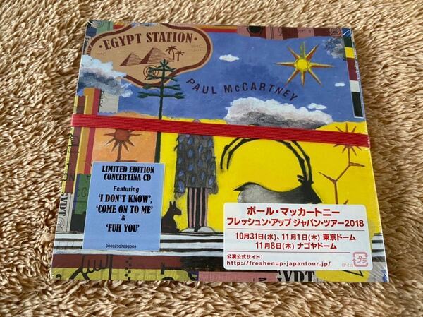 新品未開封　輸入限定盤CD Limited Edition Paul McCartneyポール・マッカートニー -Egypt Station 即決　送料無料