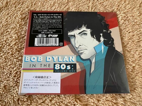 新品未開封　直輸入国内盤CD Bob Dylan In The 80s: Volume One ライナー対訳付　即決　送料無料