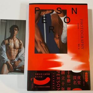 美品 台湾写真書 セクシーメンズ写真集 即決 初版特典ブックマーク 送料無料