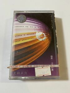 新品未開封　希少カセットテープ　ラルクアンシエル L'Arc-en-Ciel CD ark 中国正規盤　送料無料