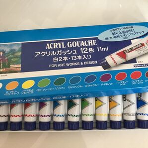ぺんてる アクリルガッシュ 12色 白2本入 WXR-12 アクリル絵の具
