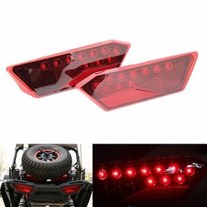 RZR 900 XP 1000 ATU VTV 2014 2015 2016 LED テール ライト リア ランプ 外装 カスタム パーツ