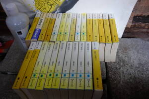【時代小説/歴史小説】山岡荘八歴史文庫『徳川家康』〈全26巻セット!〉講談社 全巻セット