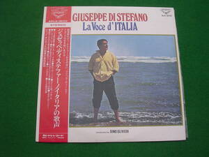 LP・帯◇ジュゼッペ・ディ・ステファーノ/イタリアの歌声