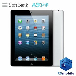【超美品】 softbank iPad4(第４世代)Wi-Fi+Cellular 16GB 9.7インチ Apple ブラック アイパッド 判定○ 342351