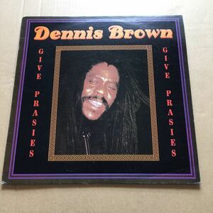 ◇DENNIS BROWN/GIVE PRASIES◇レゲエ/LPレコード/reggae.roots/デニスブラウン