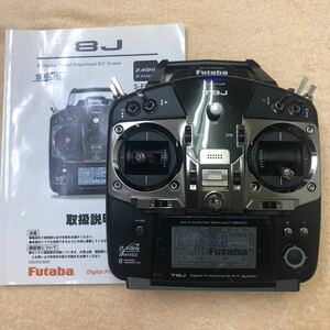 Futaba フタバ T8J 2.4G S-FHSS 8CH 送信機 取扱説明書 USED