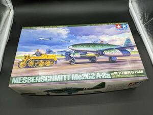 未組立 1/48 メッサーシュミット Me262 A-2a ケッテンクラート牽引セット 「傑作機シリーズ No.82」