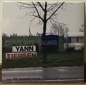 ★未開封♪【 Yann Tiersen Tout est calme 】Limited Avec The Married Monk & Claire Pichet Olivier Mellano ヤン・ティルセン アメリ