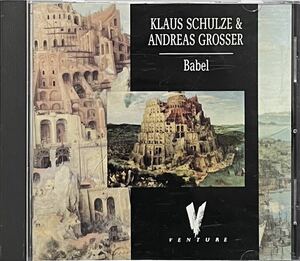 【 クラウス・シュルツ & アンドレアス・グロッサー 組曲 バベルの塔 】Klaus Schulze & Andreas Grosser Babel タンジェリン・ドリーム