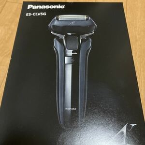 Panasonic メンズシェーバー ラムダッシュ ES-CLV5G