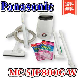 【美品】パナソニック 紙パック掃除機 MC-JP800G
