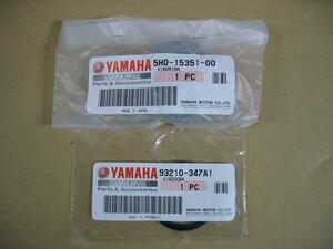 送料無料 新品 ヤマハ純正 ヤマハ TW200 TW200E TW225E　2JL 5LB 5VC ドレンボルト ０リング セット YAMAHA