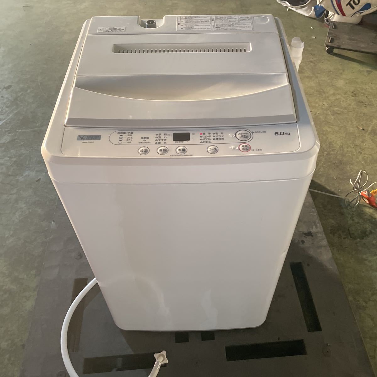 YAMADA 全自動洗濯機 ステンレス槽 インバーター 8.0kg 2021年製 YWM