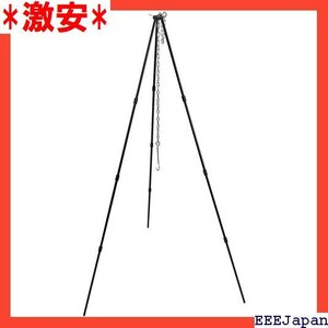激安 キャンピングムーン CAMPING MOON トライポ 大耐重量15KG 収納ケース付き 4段折り MS-105 23