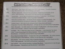 WIRTSCHAFTSWUNDER-ZEIT 10CD　訳アリ（9CD）_画像2