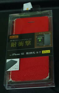 （ジャンク品・魔改造可能）レイ・アウト TETRA iPhone 7 8 SE2 SE3 向け手帳型スマホケース (赤色)