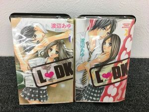 L・DK　1～24巻セット　book0410