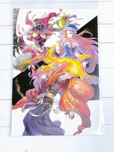 聖剣伝説 30周年記念展 in animate ONLY SHOP アニメイト 聖剣伝説3 TRIALS of MANA ポストカード 紅蓮の魔導師 死を喰らう男 美獣イザベラ