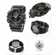 送料無料【新品-未使用】G-SHOCK（Gショック） CASIO（カシオ） 腕時計 メンズ 人気モデル！ 迷彩カラー アナデジ（アナログ、デジタル）_画像9