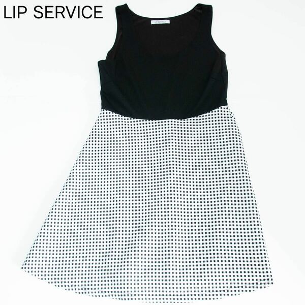 LIP SERVICE　ワンピース