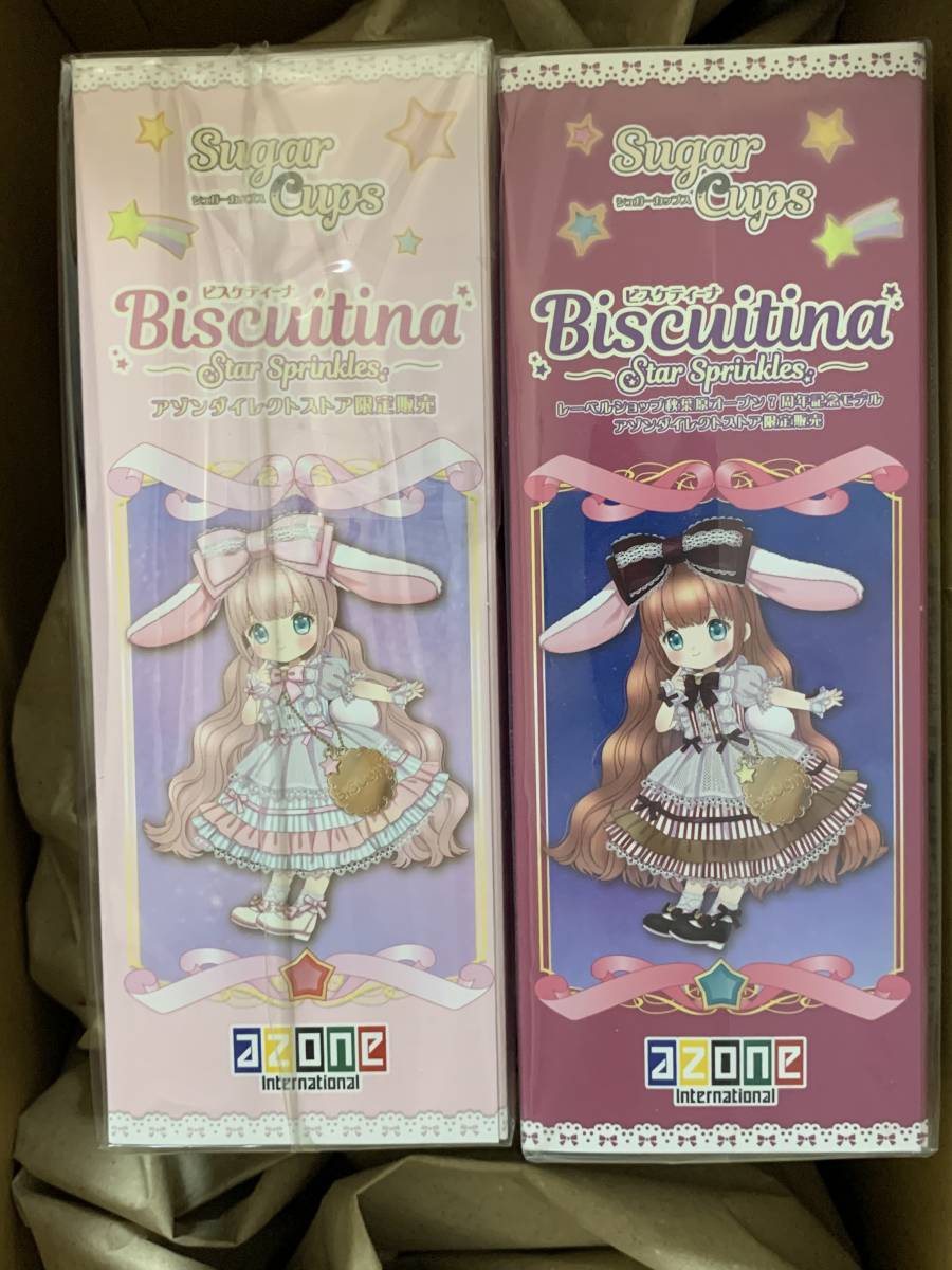 品数豊富!新品未開封 ビスケティーナ 秋葉原オープン7周年記念 おもちゃ/人形 ハンドメイド¥22,968-ugel03-tno.gob.pe 品数豊富!新品未開封 ビスケティーナ 秋葉原オープン7周年記念 おもちゃ/人形 ハンドメイド¥22,968-ugel03-tno.gob.pe
