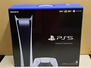 【PS5】 未開封・新品 SONY Playstation 5 プレイステーション５ デジタルエディション CFI-1100B 