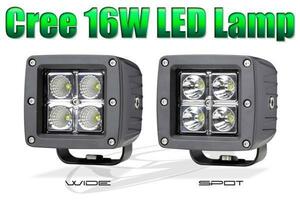 16W コンパクト キューブランプ スポット 高輝度Cree LED