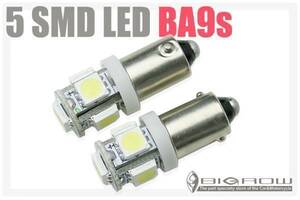 LED BA9s(G14) 5smd ポルシェ ボクスター LEDルームランプ等（送料無料）