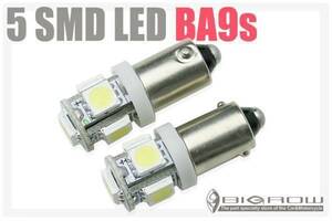 LED BA9s(G14) 5smd セレナ C23・24 LEDルーム灯等（送料無料）