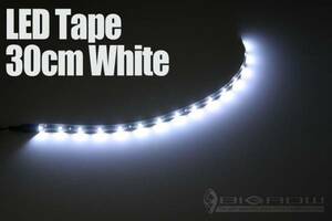 LEDテープ 白色発光 30cm 防水 12V（送料無料）