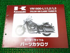 【 即決 】 バルカン1500 パーツカタログ ○I215 クラシック ツアラー Fi VNT50G！カワサキ L1 2 3