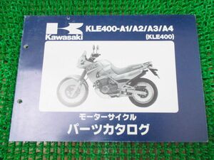 【 即決 】 KLE400 パーツカタログ LE400A ○I163！カワサキ A1 2 3 4