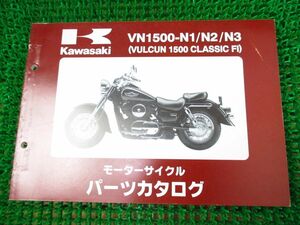 【 即決 】 バルカン1500 クラシックFi パーツカタログ ○I219 VNT50J！カワサキ N1 2 3