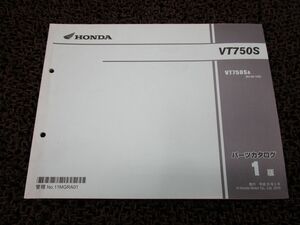 VT750S パーツカタログ 1版 RC58 ○P247！ホンダ