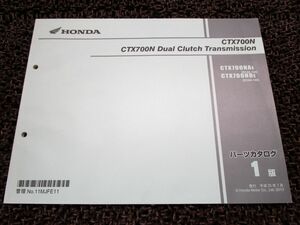 CTX700N DCT パーツカタログ 1版 RC68 ○N647！ホンダ
