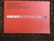 ドゥカティ ディーラーガイド 外国語版 ○D72！DUCATI_画像1