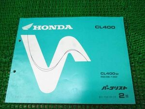 CL400 パーツリスト 2版 NC38 ○H321！ホンダ