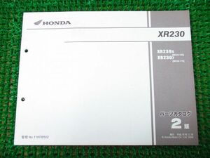 XR230 パーツカタログ 2版 MD36 ○M153！ホンダ