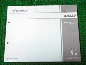 XR230 パーツカタログ 1版 MD36 ○L941！ホンダ