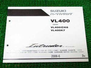 イントルーダー クラシック400 パーツカタログ 3版 VK54A ○J115！スズキ